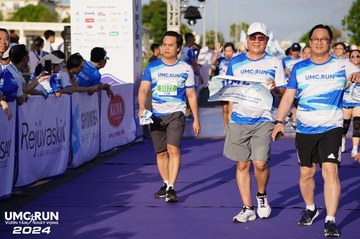 UMC RUN - VƯƠN TẦM KHÁT VỌNG - Ảnh #1876659