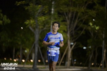 UMC RUN - VƯƠN TẦM KHÁT VỌNG - Ảnh #1940962