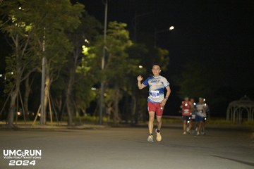 UMC RUN - VƯƠN TẦM KHÁT VỌNG - Ảnh #1940908