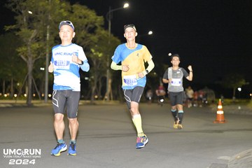 UMC RUN - VƯƠN TẦM KHÁT VỌNG - Ảnh #1942532