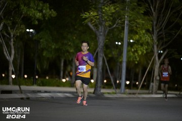 UMC RUN - VƯƠN TẦM KHÁT VỌNG - Ảnh #1941145