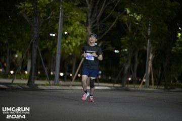 UMC RUN - VƯƠN TẦM KHÁT VỌNG - Ảnh #1941795