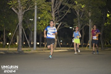 UMC RUN - VƯƠN TẦM KHÁT VỌNG - Ảnh #1942764