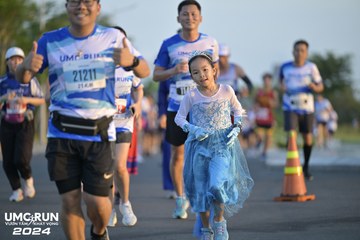 UMC RUN - VƯƠN TẦM KHÁT VỌNG - Ảnh #1946222