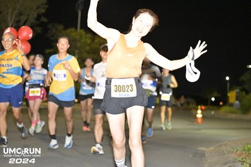 UMC RUN - VƯƠN TẦM KHÁT VỌNG - Ảnh #1941861