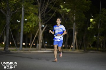 UMC RUN - VƯƠN TẦM KHÁT VỌNG - Ảnh #1940954