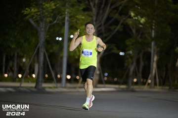 UMC RUN - VƯƠN TẦM KHÁT VỌNG - Ảnh #1941513