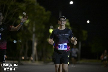 UMC RUN - VƯƠN TẦM KHÁT VỌNG - Ảnh #1942021