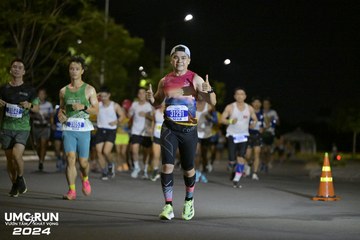 UMC RUN - VƯƠN TẦM KHÁT VỌNG - Ảnh #1941834