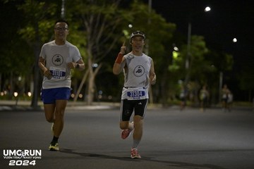 UMC RUN - VƯƠN TẦM KHÁT VỌNG - Ảnh #1942414