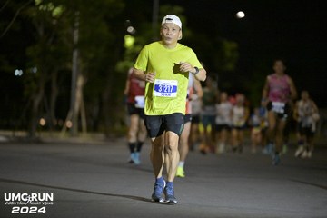 UMC RUN - VƯƠN TẦM KHÁT VỌNG - Ảnh #1941812