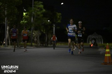UMC RUN - VƯƠN TẦM KHÁT VỌNG - Ảnh #1943547