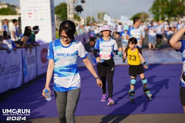 UMC RUN - VƯƠN TẦM KHÁT VỌNG - Ảnh #1876846