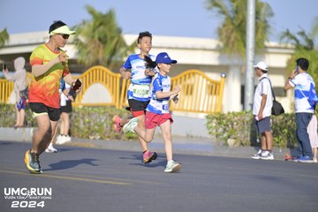 UMC RUN - VƯƠN TẦM KHÁT VỌNG - Ảnh #1944240