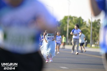 UMC RUN - VƯƠN TẦM KHÁT VỌNG - Ảnh #1944778