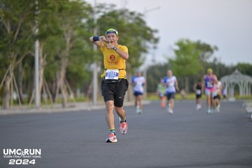 UMC RUN - VƯƠN TẦM KHÁT VỌNG - Ảnh #1945567