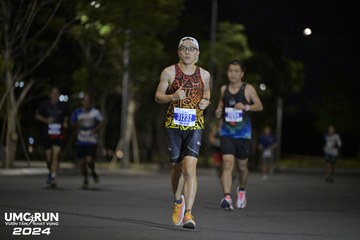 UMC RUN - VƯƠN TẦM KHÁT VỌNG - Ảnh #1942094
