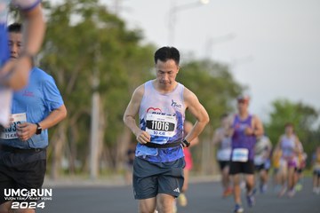 UMC RUN - VƯƠN TẦM KHÁT VỌNG - Ảnh #1945791