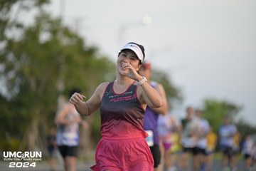 UMC RUN - VƯƠN TẦM KHÁT VỌNG - Ảnh #1945798