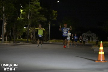 UMC RUN - VƯƠN TẦM KHÁT VỌNG - Ảnh #1941073