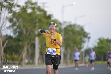 UMC RUN - VƯƠN TẦM KHÁT VỌNG - Ảnh #1945569