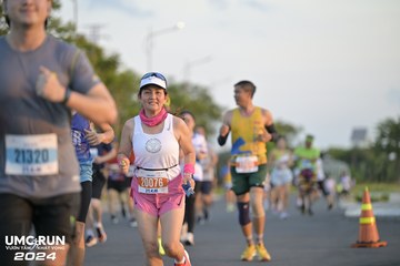 UMC RUN - VƯƠN TẦM KHÁT VỌNG - Ảnh #1945978