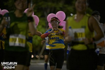 UMC RUN - VƯƠN TẦM KHÁT VỌNG - Ảnh #1942583