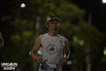 UMC RUN - VƯƠN TẦM KHÁT VỌNG - Ảnh #1942421