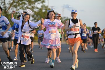 UMC RUN - VƯƠN TẦM KHÁT VỌNG - Ảnh #1946194