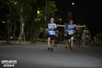 UMC RUN - VƯƠN TẦM KHÁT VỌNG - Ảnh #1941624