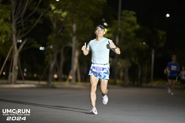 UMC RUN - VƯƠN TẦM KHÁT VỌNG - Ảnh #1941092