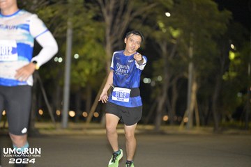 UMC RUN - VƯƠN TẦM KHÁT VỌNG - Ảnh #1942288