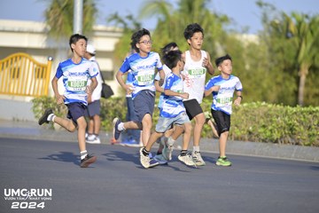 UMC RUN - VƯƠN TẦM KHÁT VỌNG - Ảnh #1944245