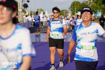 UMC RUN - VƯƠN TẦM KHÁT VỌNG - Ảnh #1876696