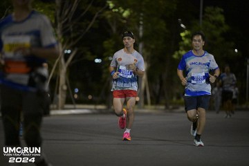 UMC RUN - VƯƠN TẦM KHÁT VỌNG - Ảnh #1942805