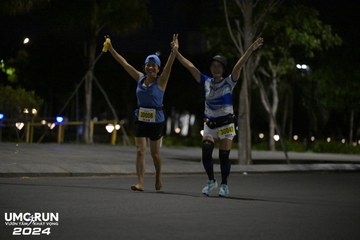 UMC RUN - VƯƠN TẦM KHÁT VỌNG - Ảnh #1943050