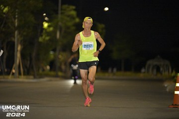 UMC RUN - VƯƠN TẦM KHÁT VỌNG - Ảnh #1943076