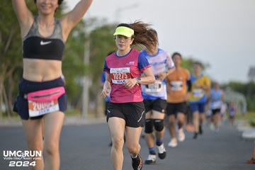 UMC RUN - VƯƠN TẦM KHÁT VỌNG - Ảnh #1945750