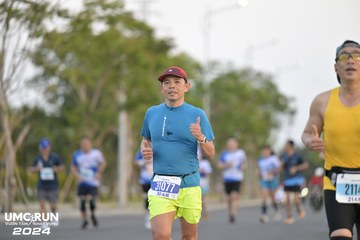 UMC RUN - VƯƠN TẦM KHÁT VỌNG - Ảnh #1945200