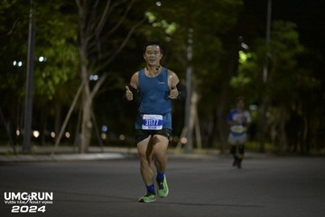 UMC RUN - VƯƠN TẦM KHÁT VỌNG - Ảnh #1942614