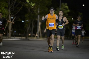 UMC RUN - VƯƠN TẦM KHÁT VỌNG - Ảnh #1942012