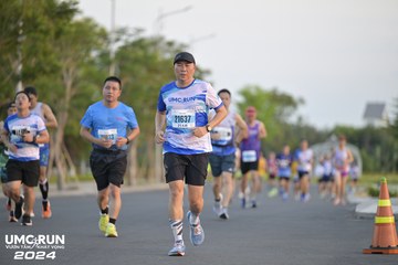 UMC RUN - VƯƠN TẦM KHÁT VỌNG - Ảnh #1945785