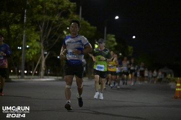 UMC RUN - VƯƠN TẦM KHÁT VỌNG - Ảnh #1944070
