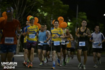 UMC RUN - VƯƠN TẦM KHÁT VỌNG - Ảnh #1944192