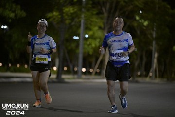 UMC RUN - VƯƠN TẦM KHÁT VỌNG - Ảnh #1942347