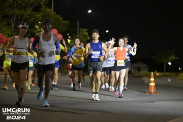 UMC RUN - VƯƠN TẦM KHÁT VỌNG - Ảnh #1941846