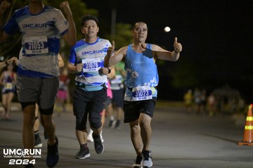 UMC RUN - VƯƠN TẦM KHÁT VỌNG - Ảnh #1941765