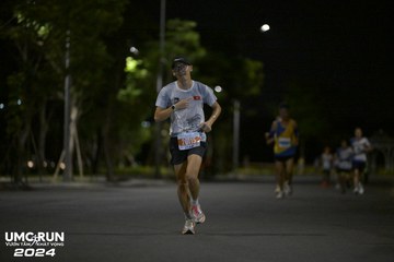 UMC RUN - VƯƠN TẦM KHÁT VỌNG - Ảnh #1943438