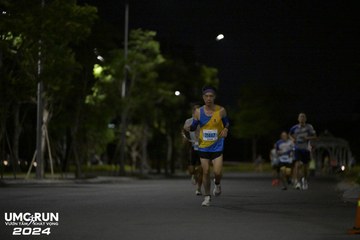 UMC RUN - VƯƠN TẦM KHÁT VỌNG - Ảnh #1943443