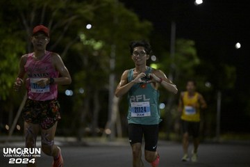 UMC RUN - VƯƠN TẦM KHÁT VỌNG - Ảnh #1943307